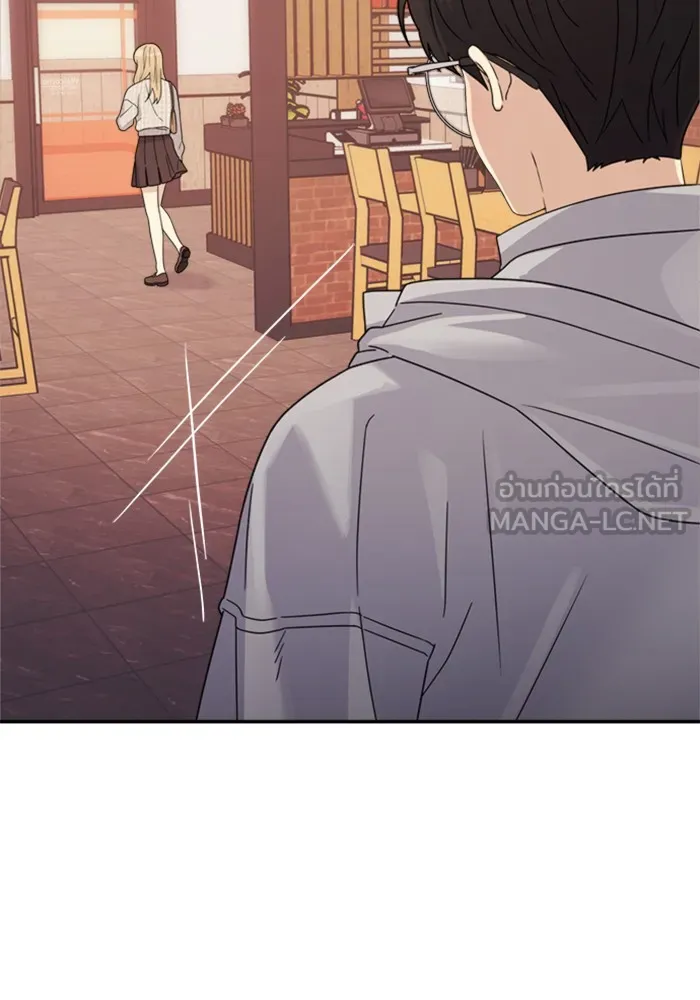 Couple Breaker ตอนที่ 6 รูปที่ 90