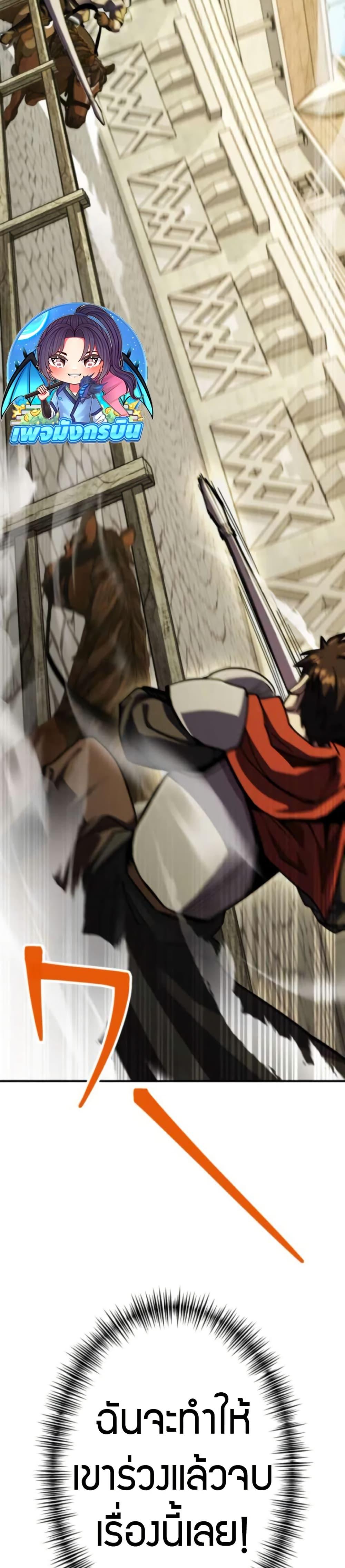 Manga-lc-com อ่านมังงะ อ่านการ์ตูน ออนไลน์ ฟรี I Became the Berserker of the World I Created ตอนที่ 1 2 3 4 5 6 7 8 9 10 11 12 13 14 ฟรี ไม่มีโฆษณา Manga-lc - อ่าน มังงะ อ่าน การ์ตูน ออนไลน์ อ่านมังงะ ฟรี