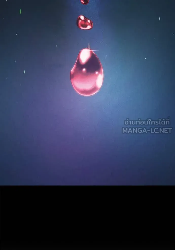 เยาวชนคนคุก ตอนที่ 59 รูปที่ 180