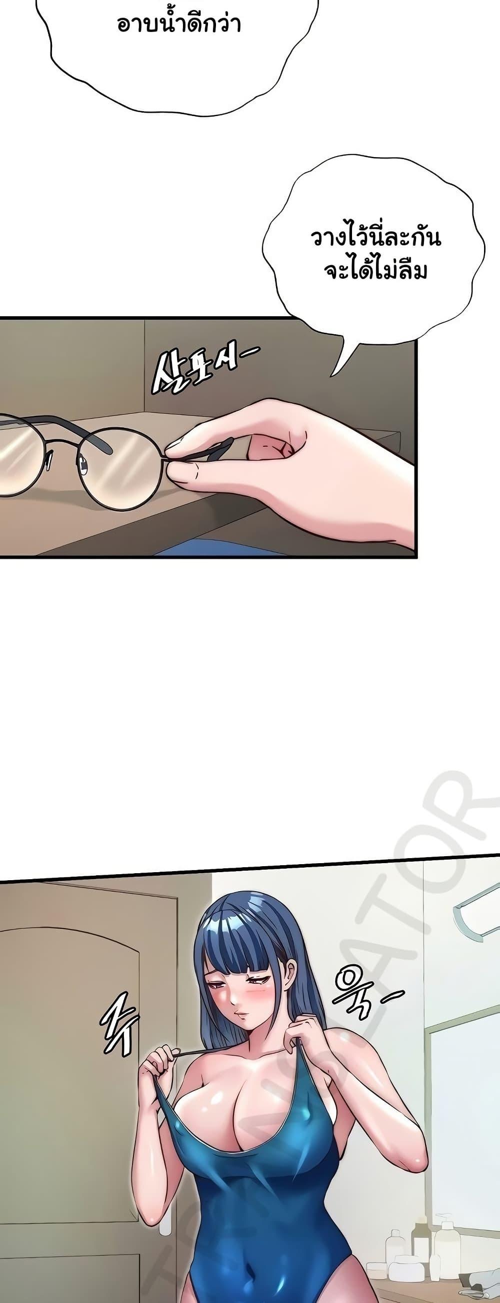 Doujin-Lc- อ่าน โดจิน มังฮวา เกาหลี ญี่ปุ่น จีน แปลไทย A Situation Full ตอนที่ 1 2 3 4 5 6 7 8 9 10 11 12 13 14 ฟรี ไม่มีโฆษณา อ่าน โดจิน Manhwa เกาหลี ญี่ปุ่น จีน เรามีครบ คัดมาให้เน้นๆ โดจิน 18+ รับประกันความฟินโดย  Doujin Lc