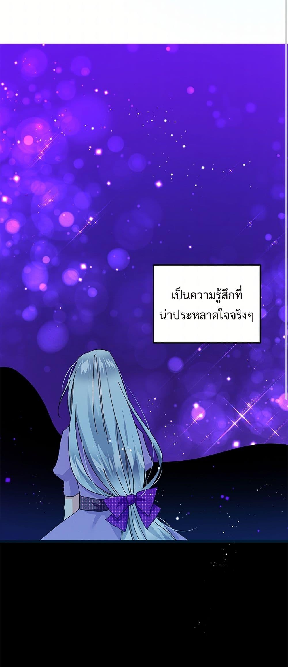 Manga-lc-com อ่านมังงะ อ่านการ์ตูน ออนไลน์ ฟรี The Lady’s Butler ตอนที่ 1 2 3 4 5 6 7 8 9 10 11 12 13 14 ฟรี ไม่มีโฆษณา Manga-lc - อ่าน มังงะ อ่าน การ์ตูน ออนไลน์ อ่านมังงะ ฟรี