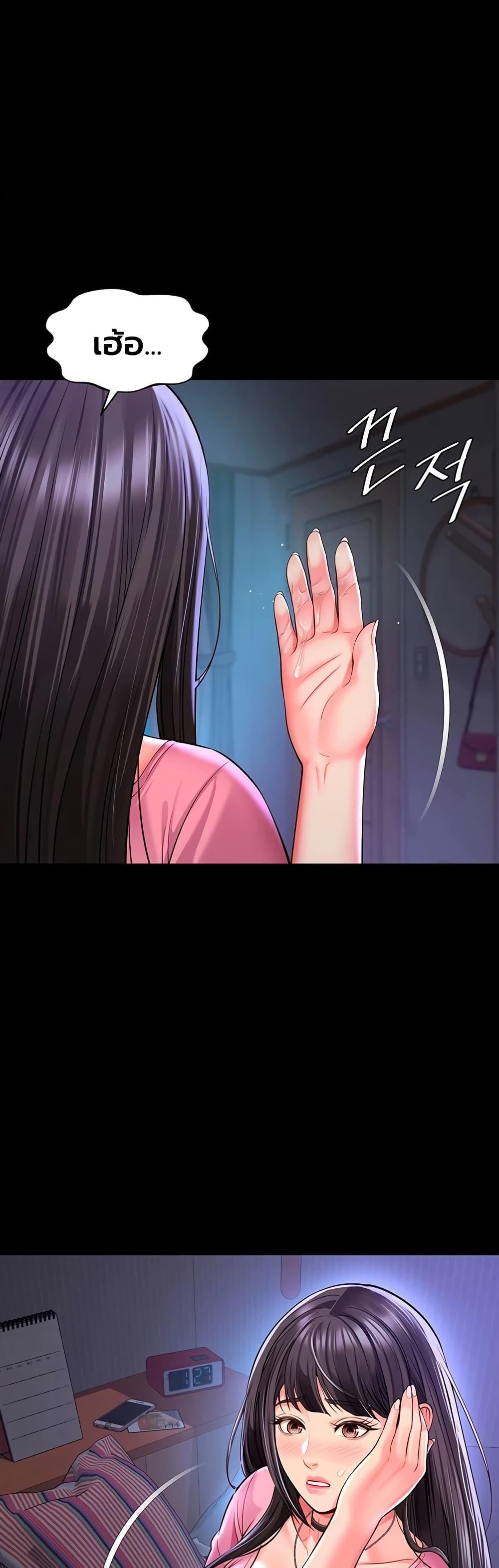 Doujin-Lc- อ่าน โดจิน มังฮวา เกาหลี ญี่ปุ่น จีน แปลไทย The Mother ตอนที่ 1 2 3 4 5 6 7 8 9 10 11 12 13 14 ฟรี ไม่มีโฆษณา อ่าน โดจิน Manhwa เกาหลี ญี่ปุ่น จีน เรามีครบ คัดมาให้เน้นๆ โดจิน 18+ รับประกันความฟินโดย  Doujin Lc