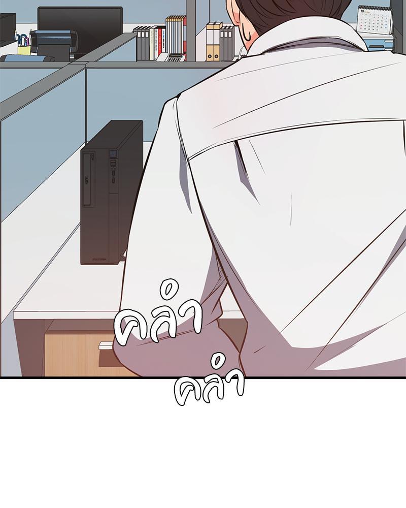 Doujin-Lc- อ่าน โดจิน มังฮวา เกาหลี ญี่ปุ่น จีน แปลไทย My Pillow Business Begins ตอนที่ 1 2 3 4 5 6 7 8 9 10 11 12 13 14 ฟรี ไม่มีโฆษณา อ่าน โดจิน Manhwa เกาหลี ญี่ปุ่น จีน เรามีครบ คัดมาให้เน้นๆ โดจิน 18+ รับประกันความฟินโดย  Doujin Lc