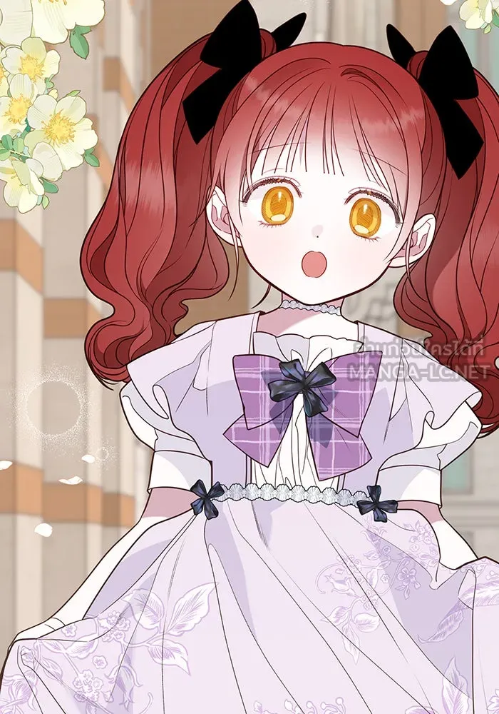 หนูน้อยทรราช ตอนที่ 50 รูปที่ 123