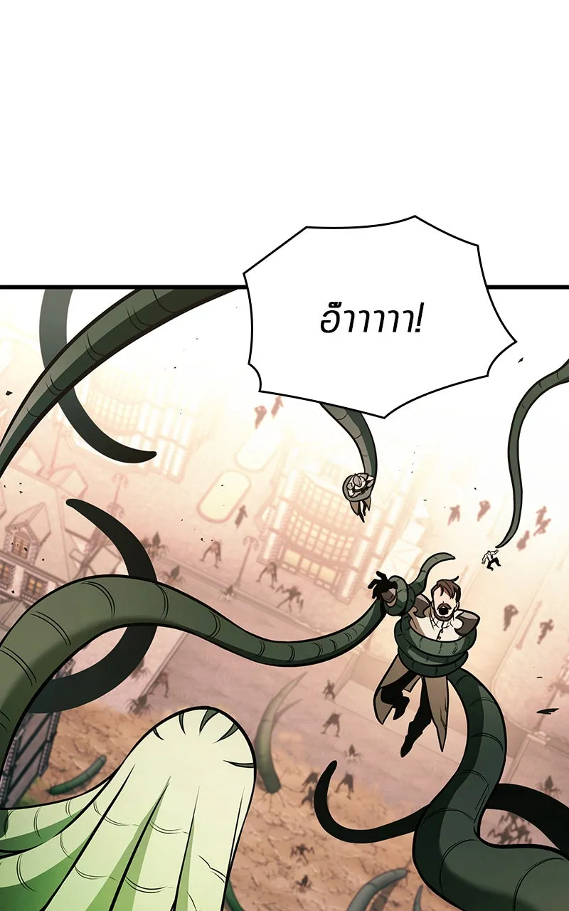 Omniscient Reader อ่านชะตาวันสิ้นโลก ตอนที่ 32 ความรักของคิมดกจา (7) รูปที่ 14