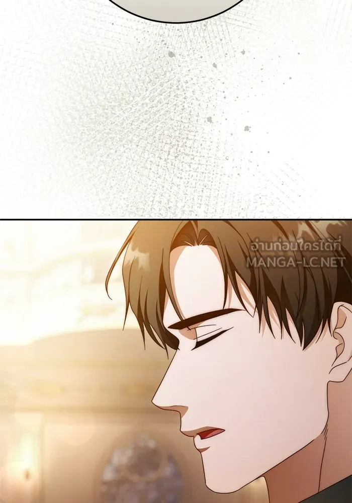 เบื้องหลังรอยยิ้มของเจ้าหญิง ตอนที่ 79 รูปที่ 93