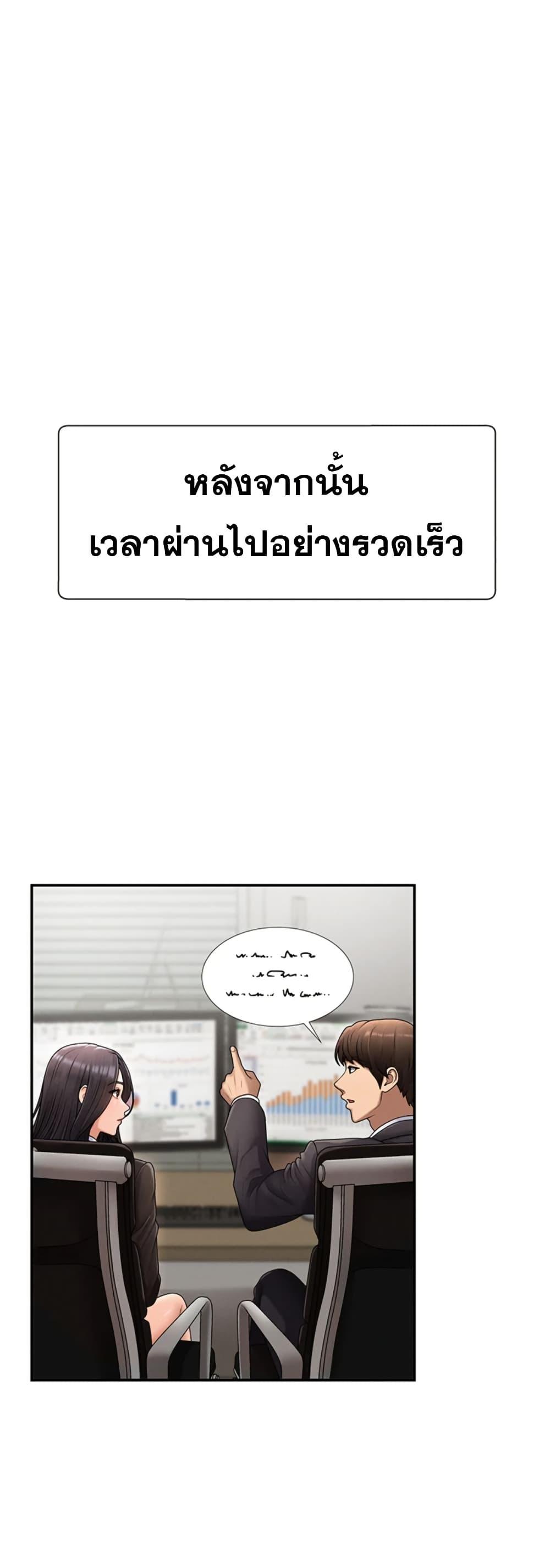 Doujin-Lc- อ่าน โดจิน มังฮวา เกาหลี ญี่ปุ่น จีน แปลไทย No Men Allowed ตอนที่ 1 2 3 4 5 6 7 8 9 10 11 12 13 14 ฟรี ไม่มีโฆษณา อ่าน โดจิน Manhwa เกาหลี ญี่ปุ่น จีน เรามีครบ คัดมาให้เน้นๆ โดจิน 18+ รับประกันความฟินโดย  Doujin Lc