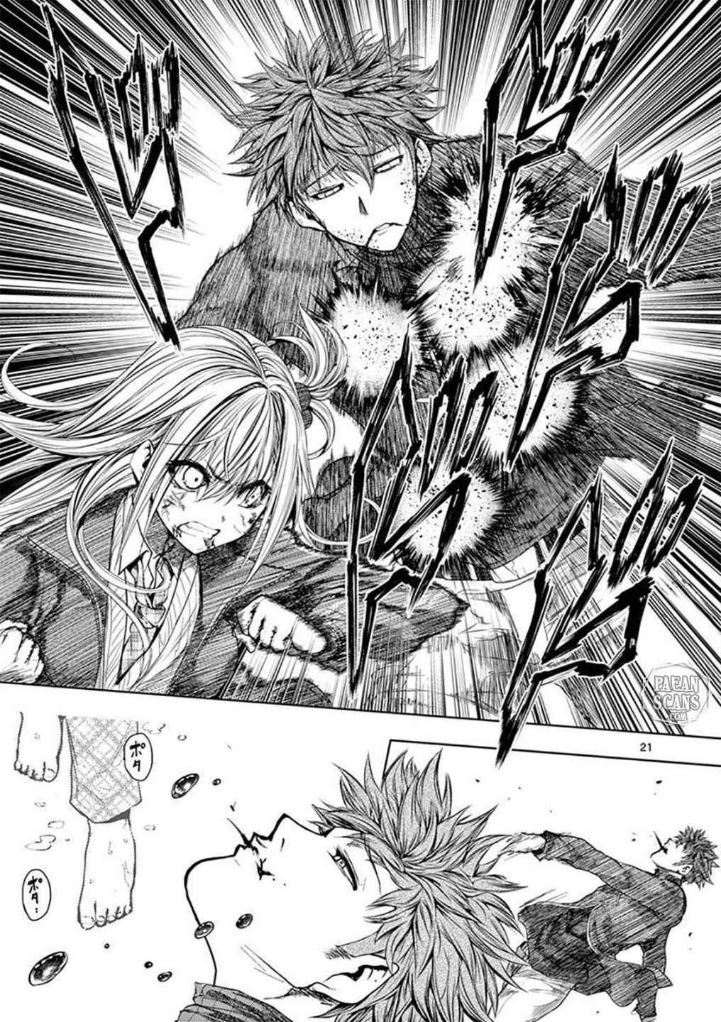 Manga-lc-com อ่านมังงะ อ่านการ์ตูน ออนไลน์ ฟรี Battle in 5 Seconds After Meeting ตอนที่ 1 2 3 4 5 6 7 8 9 10 11 12 13 14 ฟรี ไม่มีโฆษณา Manga-lc - อ่าน มังงะ อ่าน การ์ตูน ออนไลน์ อ่านมังงะ ฟรี