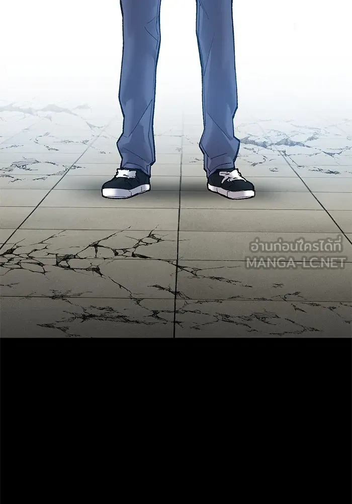 ยอดคนเลเวลทะลุ ตอนที่ 2 บงซุน (2) รูปที่ 168