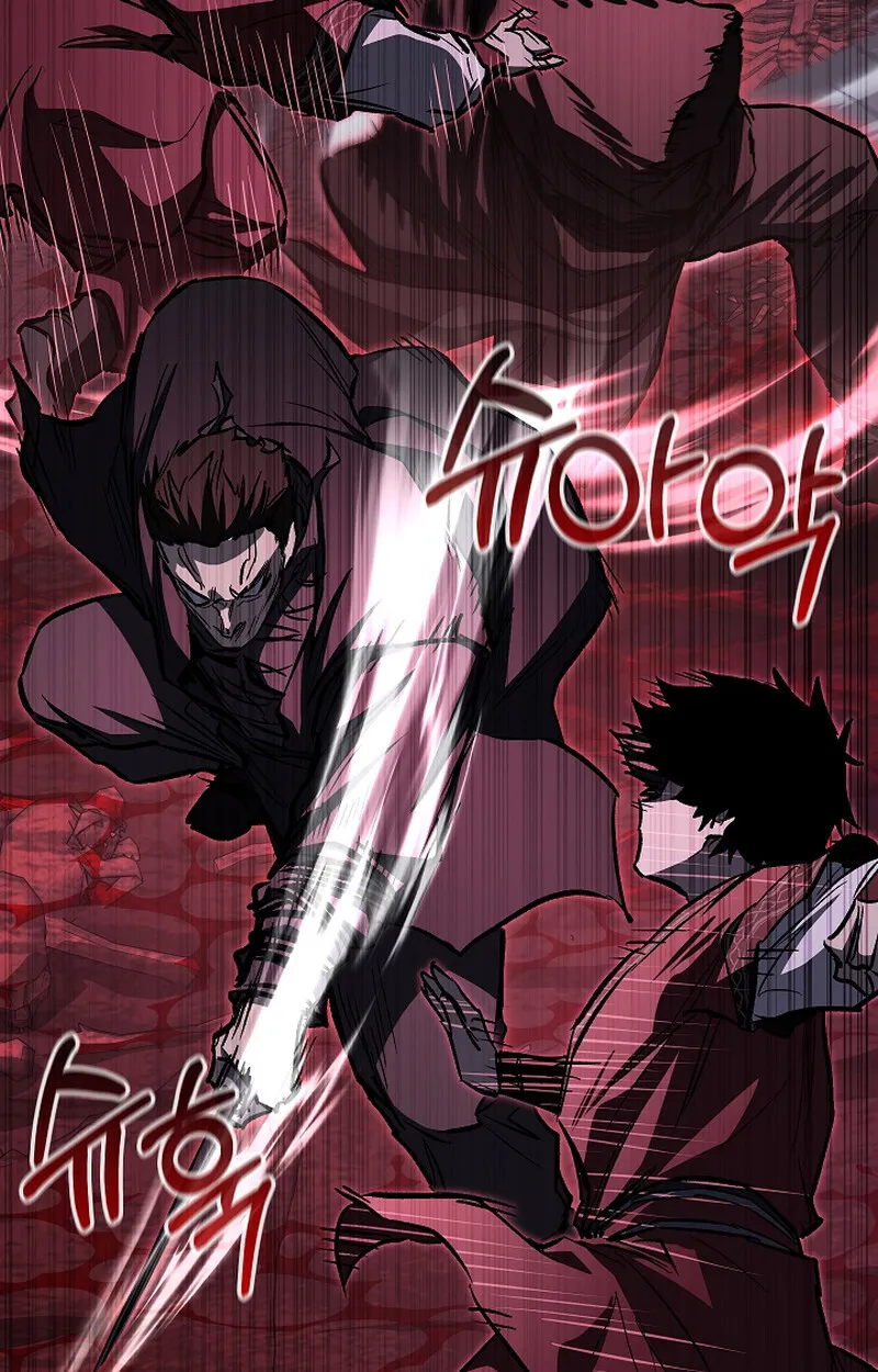 Childhood Friend of the Zenith สหายว_ยเยาว_ของข_าแข_งแกร_งท_ส_ดในใต_หล_า ตอนที่ ตอนที่ 66 รูปที่ 52