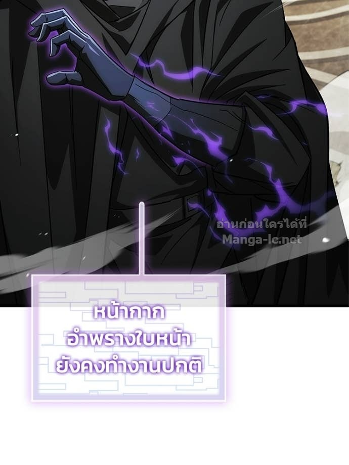 Doujin-Lc- อ่าน โดจิน มังฮวา เกาหลี ญี่ปุ่น จีน แปลไทย หยุดนะจอมมาร ฮีโร่ล้อมไว้หมดแล้ว ตอนที่ 1 2 3 4 5 6 7 8 9 10 11 12 13 14 ฟรี ไม่มีโฆษณา อ่าน โดจิน Manhwa เกาหลี ญี่ปุ่น จีน เรามีครบ คัดมาให้เน้นๆ โดจิน 18+ รับประกันความฟินโดย Doujin Lc