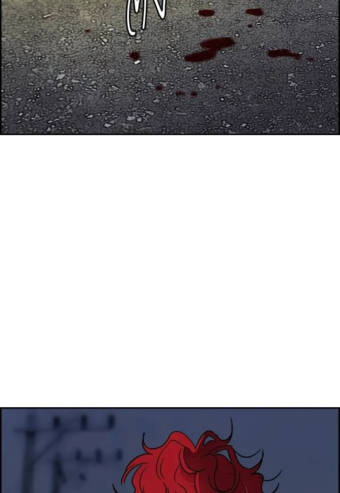 Wind Breaker ตอนที่ 232 รูปที่ 107