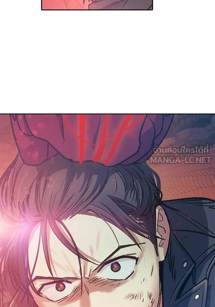 My S-Class Hunters ตอนที่ 89 เจ้านายของเหล่ามังกรคำสาปพิษ ( รูปที่ 150