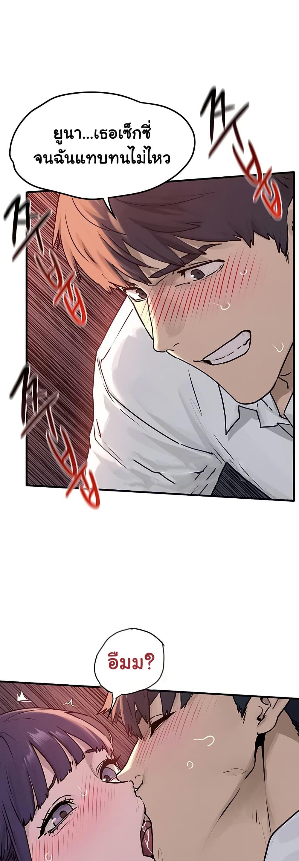 Doujin-Lc- อ่าน โดจิน มังฮวา เกาหลี ญี่ปุ่น จีน แปลไทย Moby Dick ตอนที่ 1 2 3 4 5 6 7 8 9 10 11 12 13 14 ฟรี ไม่มีโฆษณา อ่าน โดจิน Manhwa เกาหลี ญี่ปุ่น จีน เรามีครบ คัดมาให้เน้นๆ โดจิน 18+ รับประกันความฟินโดย  Doujin Lc