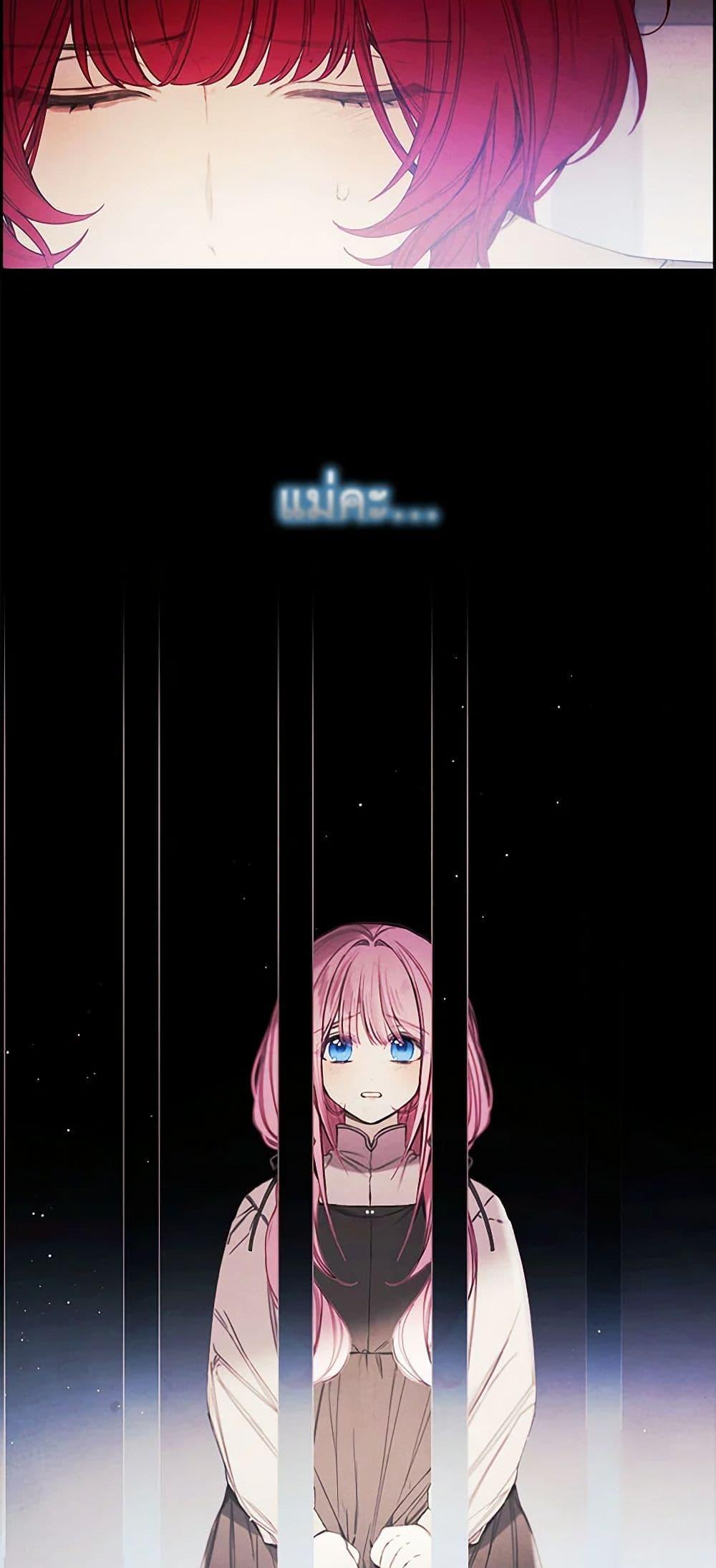 Manga-lc-com อ่านมังงะ อ่านการ์ตูน ออนไลน์ ฟรี The Princess’s Doll Shop ตอนที่ 1 2 3 4 5 6 7 8 9 10 11 12 13 14 ฟรี ไม่มีโฆษณา Manga-lc - อ่าน มังงะ อ่าน การ์ตูน ออนไลน์ อ่านมังงะ ฟรี