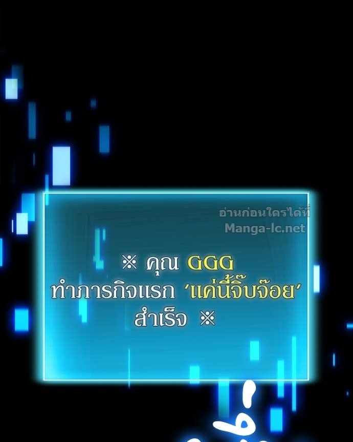 Doujin-Lc- อ่าน โดจิน มังฮวา เกาหลี ญี่ปุ่น จีน แปลไทย ฮีลเลอร์กำมะลอ ตอนที่ 1 2 3 4 5 6 7 8 9 10 11 12 13 14 ฟรี ไม่มีโฆษณา อ่าน โดจิน Manhwa เกาหลี ญี่ปุ่น จีน เรามีครบ คัดมาให้เน้นๆ โดจิน 18+ รับประกันความฟินโดย Doujin Lc