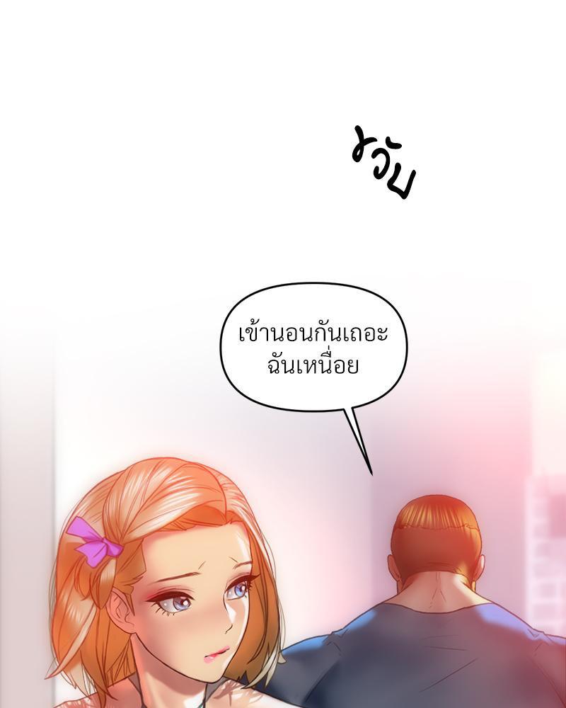 Doujin-Lc- อ่าน โดจิน มังฮวา เกาหลี ญี่ปุ่น จีน แปลไทย เมืองกระหายรัก ตอนที่ 1 2 3 4 5 6 7 8 9 10 11 12 13 14 ฟรี ไม่มีโฆษณา อ่าน โดจิน Manhwa เกาหลี ญี่ปุ่น จีน เรามีครบ คัดมาให้เน้นๆ โดจิน 18+ รับประกันความฟินโดย  Doujin Lc
