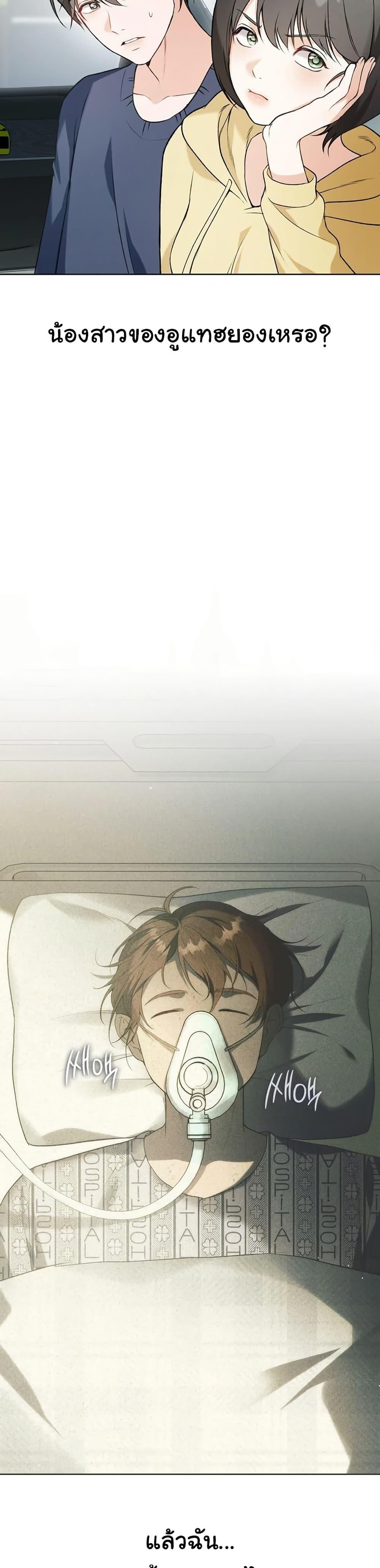 Doujin-Lc- อ่าน โดจิน มังฮวา เกาหลี ญี่ปุ่น จีน แปลไทย Change Days ตอนที่ 1 2 3 4 5 6 7 8 9 10 11 12 13 14 ฟรี ไม่มีโฆษณา อ่าน โดจิน Manhwa เกาหลี ญี่ปุ่น จีน เรามีครบ คัดมาให้เน้นๆ โดจิน 18+ รับประกันความฟินโดย  Doujin Lc