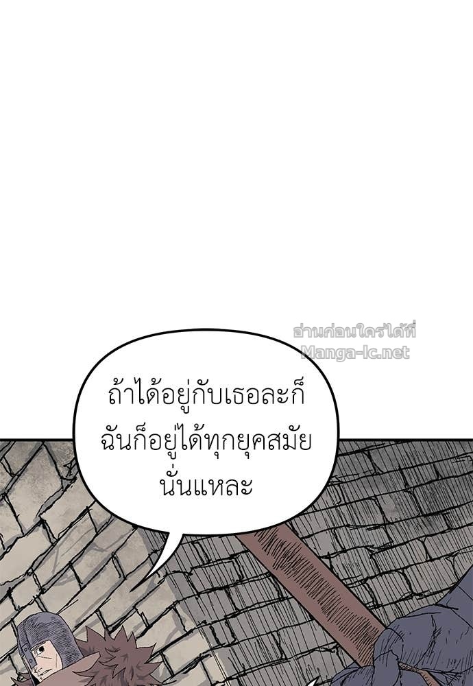 Doujin-Lc- อ่าน โดจิน มังฮวา เกาหลี ญี่ปุ่น จีน แปลไทย สารสุดท้ายจากโครงกระดูก ตอนที่ 1 2 3 4 5 6 7 8 9 10 11 12 13 14 ฟรี ไม่มีโฆษณา อ่าน โดจิน Manhwa เกาหลี ญี่ปุ่น จีน เรามีครบ คัดมาให้เน้นๆ โดจิน 18+ รับประกันความฟินโดย Doujin Lc