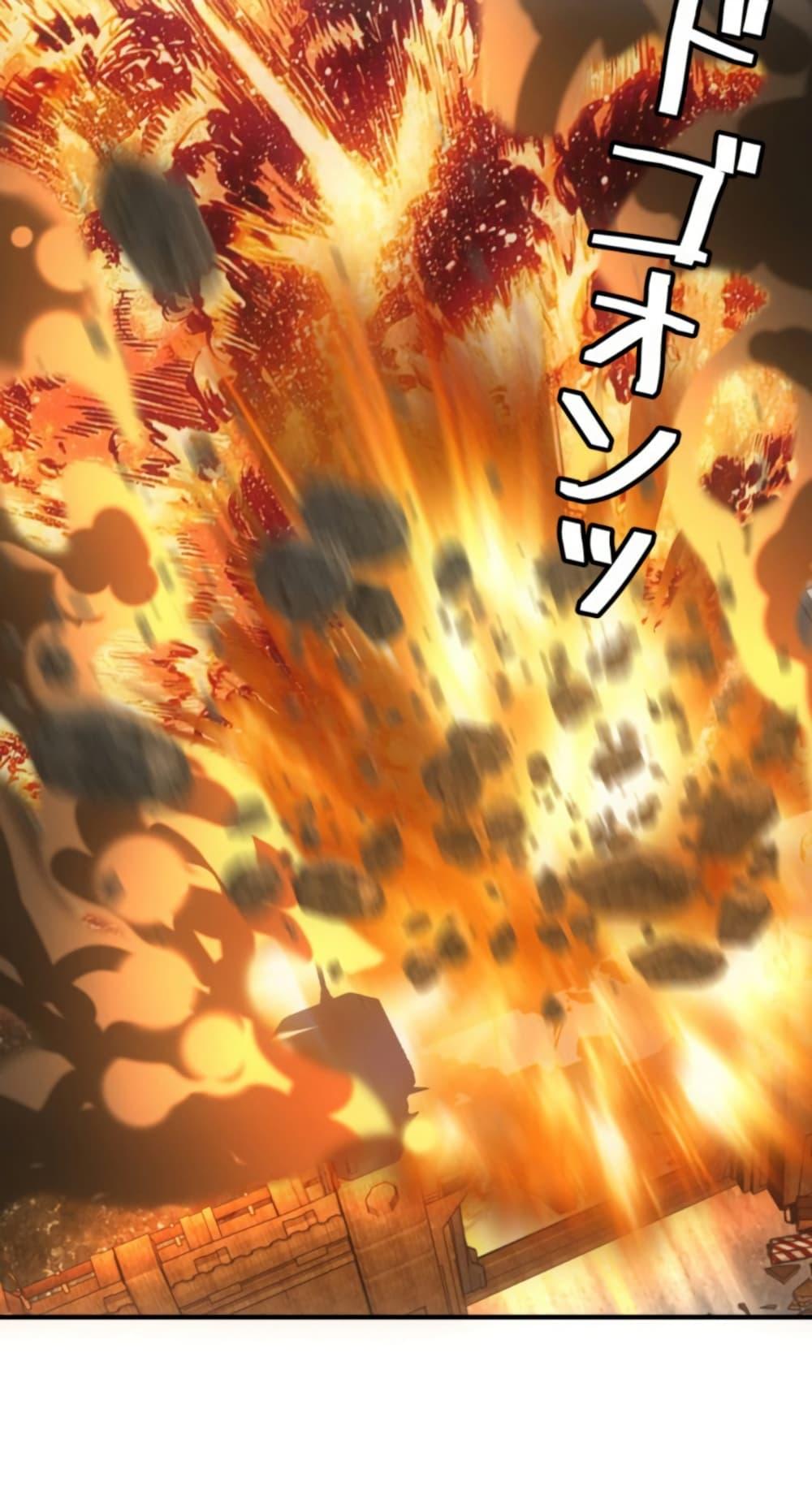 Manga-lc-com อ่านมังงะ อ่านการ์ตูน ออนไลน์ ฟรี Irasshaimase Shuumatsu Sekai ตอนที่ 1 2 3 4 5 6 7 8 9 10 11 12 13 14 ฟรี ไม่มีโฆษณา Manga-lc - อ่าน มังงะ อ่าน การ์ตูน ออนไลน์ อ่านมังงะ ฟรี