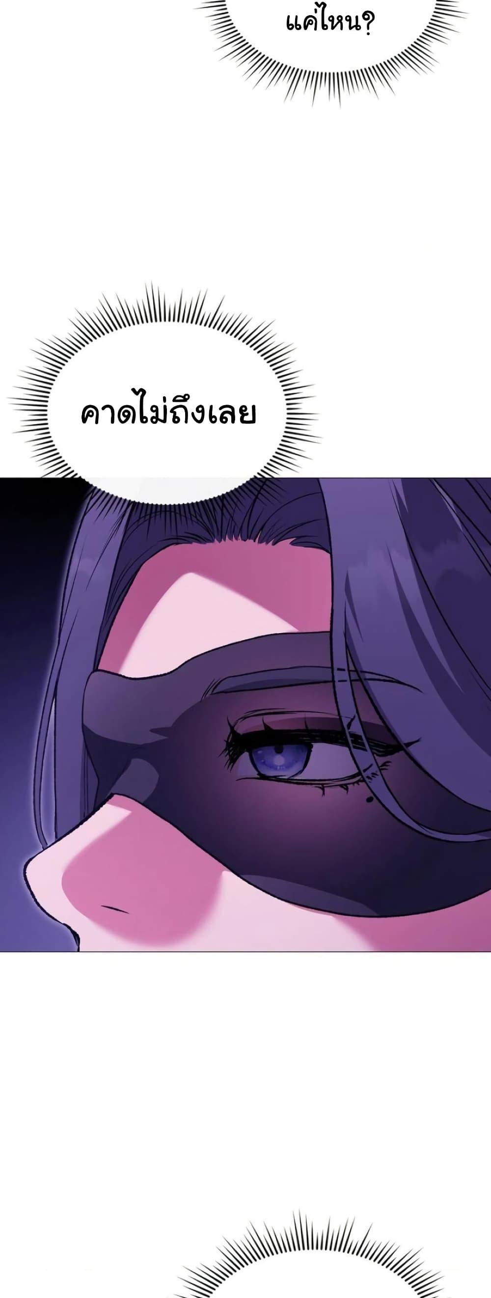 Doujin-Lc- อ่าน โดจิน มังฮวา เกาหลี ญี่ปุ่น จีน แปลไทย Change Days ตอนที่ 1 2 3 4 5 6 7 8 9 10 11 12 13 14 ฟรี ไม่มีโฆษณา อ่าน โดจิน Manhwa เกาหลี ญี่ปุ่น จีน เรามีครบ คัดมาให้เน้นๆ โดจิน 18+ รับประกันความฟินโดย  Doujin Lc
