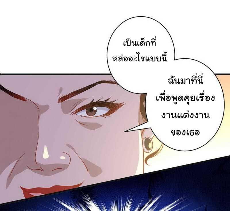 Manga-lc-com อ่านมังงะ อ่านการ์ตูน ออนไลน์ ฟรี Immortal Swordsman in the Reverse World ตอนที่ 1 2 3 4 5 6 7 8 9 10 11 12 13 14 ฟรี ไม่มีโฆษณา Manga-lc - อ่าน มังงะ อ่าน การ์ตูน ออนไลน์ อ่านมังงะ ฟรี