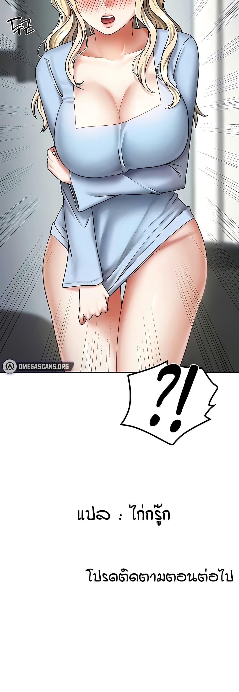 Doujin-Lc- อ่าน โดจิน มังฮวา เกาหลี ญี่ปุ่น จีน แปลไทย Living in Two Houses ตอนที่ 1 2 3 4 5 6 7 8 9 10 11 12 13 14 ฟรี ไม่มีโฆษณา อ่าน โดจิน Manhwa เกาหลี ญี่ปุ่น จีน เรามีครบ คัดมาให้เน้นๆ โดจิน 18+ รับประกันความฟินโดย  Doujin Lc