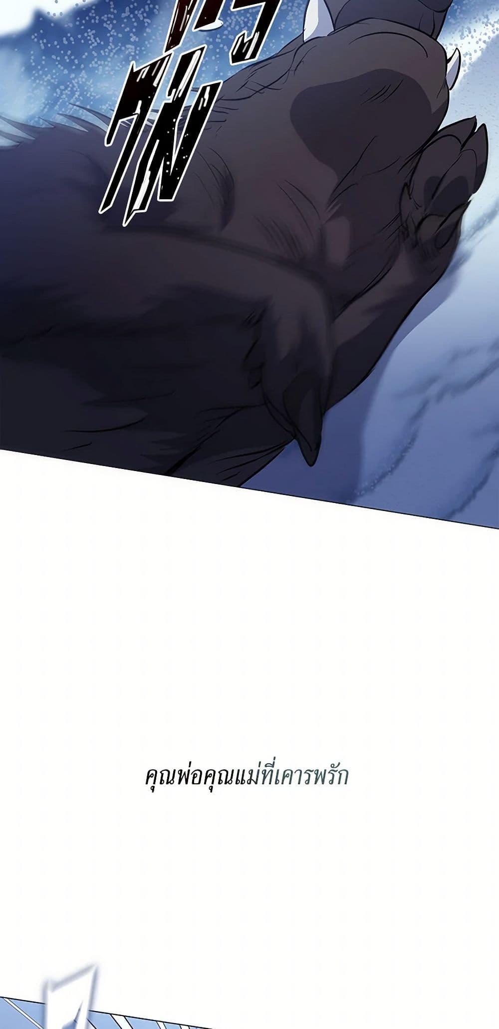 Manga-lc-com อ่านมังงะ อ่านการ์ตูน ออนไลน์ ฟรี Restaurant in the After Life ตอนที่ 1 2 3 4 5 6 7 8 9 10 11 12 13 14 ฟรี ไม่มีโฆษณา Manga-lc - อ่าน มังงะ อ่าน การ์ตูน ออนไลน์ อ่านมังงะ ฟรี