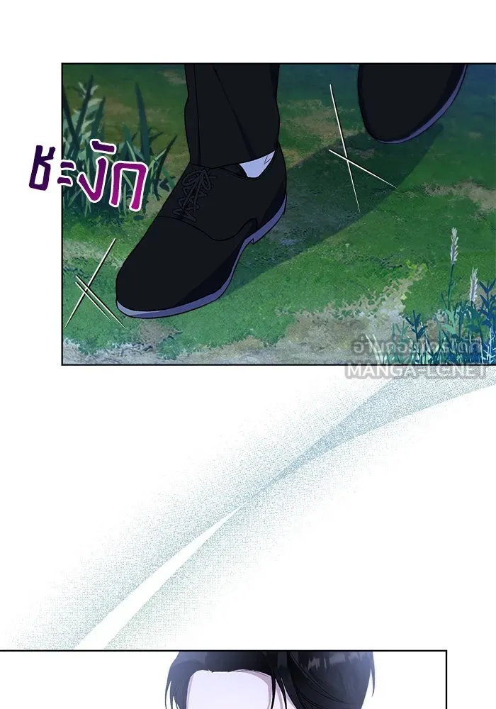 ชีวิตใหม่ในตระกูลมือสังหาร ตอนที่ 7 รูปที่ 75