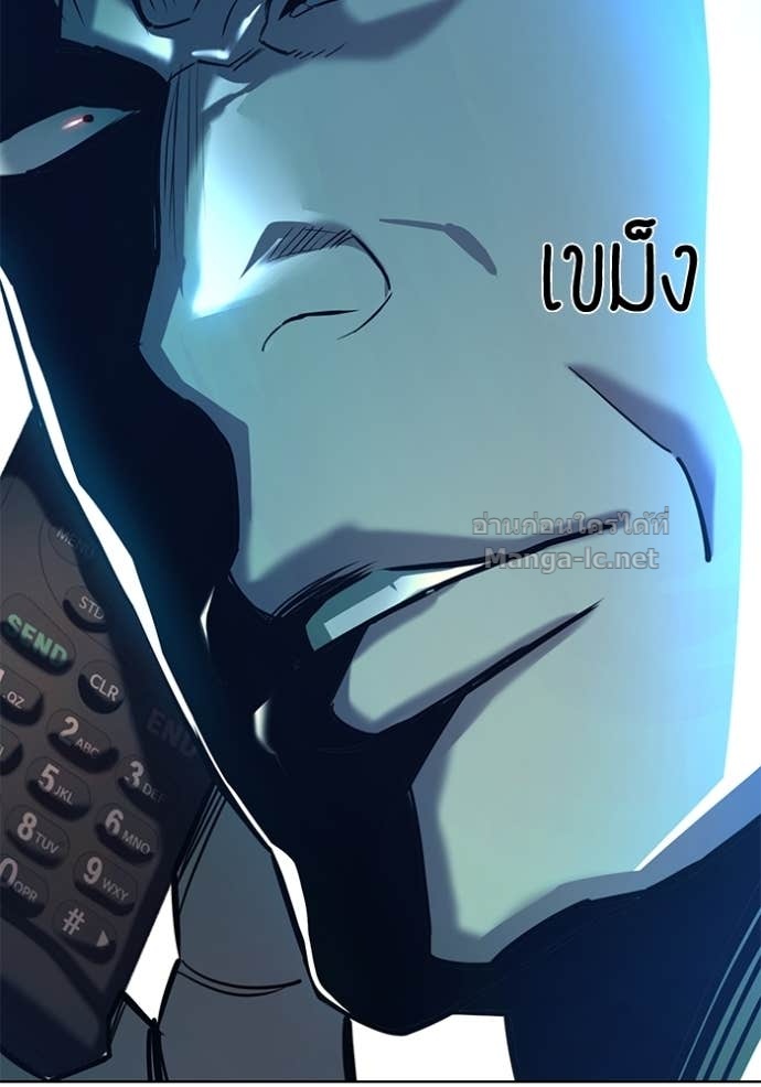 Doujin-Lc- อ่าน โดจิน มังฮวา เกาหลี ญี่ปุ่น จีน แปลไทย Reborn Rich ตอนที่ 1 2 3 4 5 6 7 8 9 10 11 12 13 14 ฟรี ไม่มีโฆษณา อ่าน โดจิน Manhwa เกาหลี ญี่ปุ่น จีน เรามีครบ คัดมาให้เน้นๆ โดจิน 18+ รับประกันความฟินโดย Doujin Lc