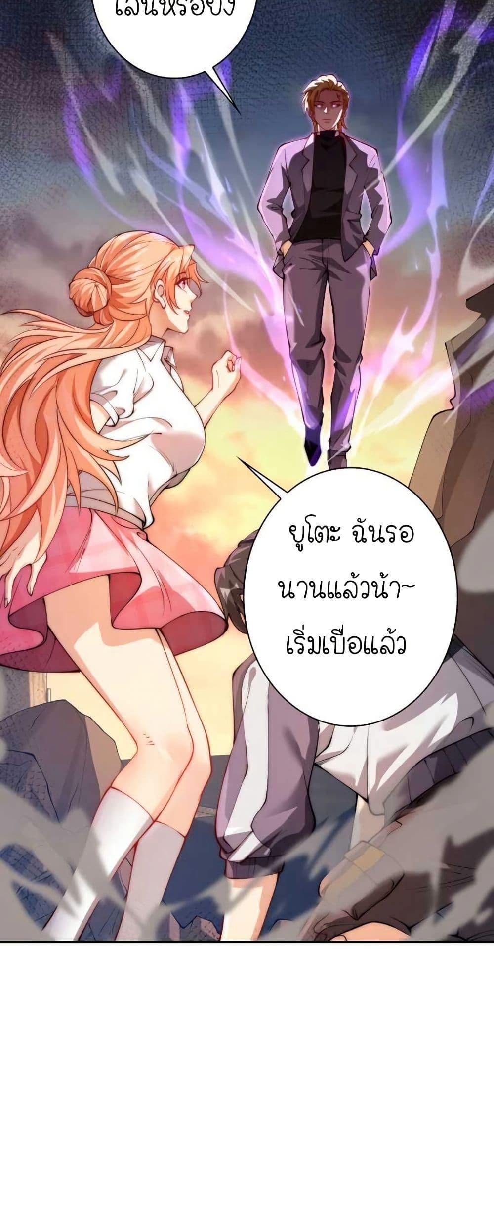 Manga-lc-com อ่านมังงะ อ่านการ์ตูน ออนไลน์ ฟรี When I Reincarnated, I Stood at the Top with Supernatural Cheats ตอนที่ 1 2 3 4 5 6 7 8 9 10 11 12 13 14 ฟรี ไม่มีโฆษณา Manga-lc - อ่าน มังงะ อ่าน การ์ตูน ออนไลน์ อ่านมังงะ ฟรี