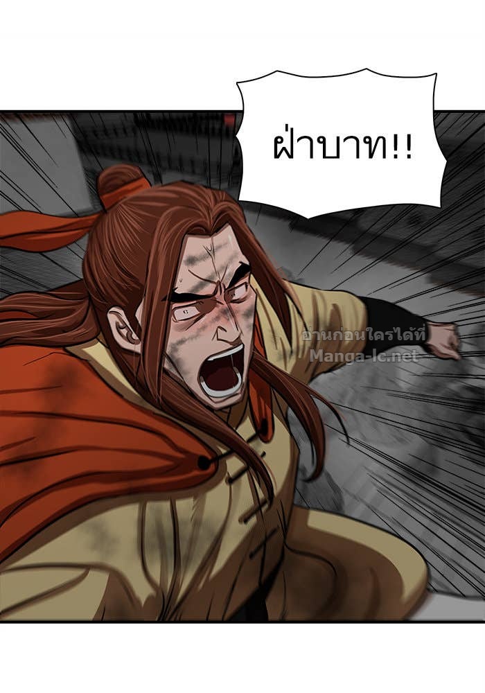 Doujin-Lc- อ่าน โดจิน มังฮวา เกาหลี ญี่ปุ่น จีน แปลไทย องครักษ์แห่งอัครสกุลจาง ตอนที่ 1 2 3 4 5 6 7 8 9 10 11 12 13 14 ฟรี ไม่มีโฆษณา อ่าน โดจิน Manhwa เกาหลี ญี่ปุ่น จีน เรามีครบ คัดมาให้เน้นๆ โดจิน 18+ รับประกันความฟินโดย Doujin Lc