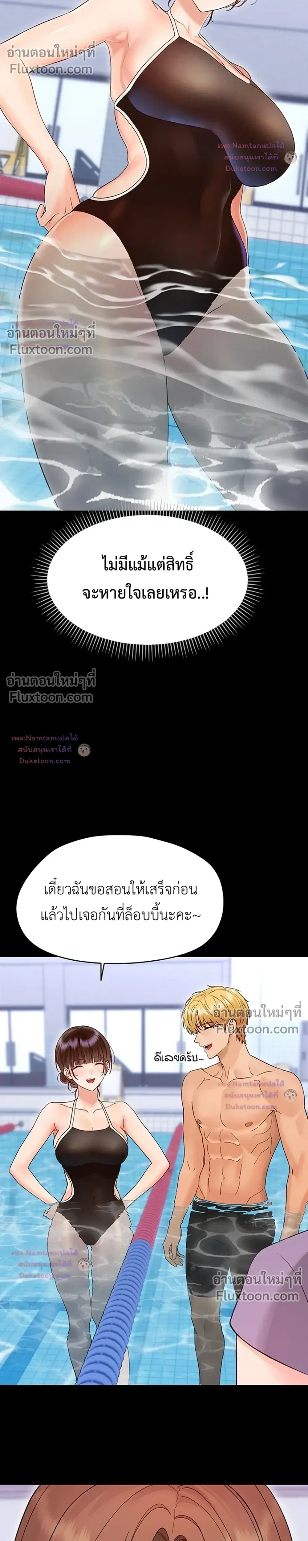 Doujin-Lc- อ่าน โดจิน มังฮวา เกาหลี ญี่ปุ่น จีน แปลไทย Small Beast ไอ้เด็กนี่มันร้ายยยย ตอนที่ 1 2 3 4 5 6 7 8 9 10 11 12 13 14 ฟรี ไม่มีโฆษณา อ่าน โดจิน Manhwa เกาหลี ญี่ปุ่น จีน เรามีครบ คัดมาให้เน้นๆ โดจิน 18+ รับประกันความฟินโดย  Doujin Lc