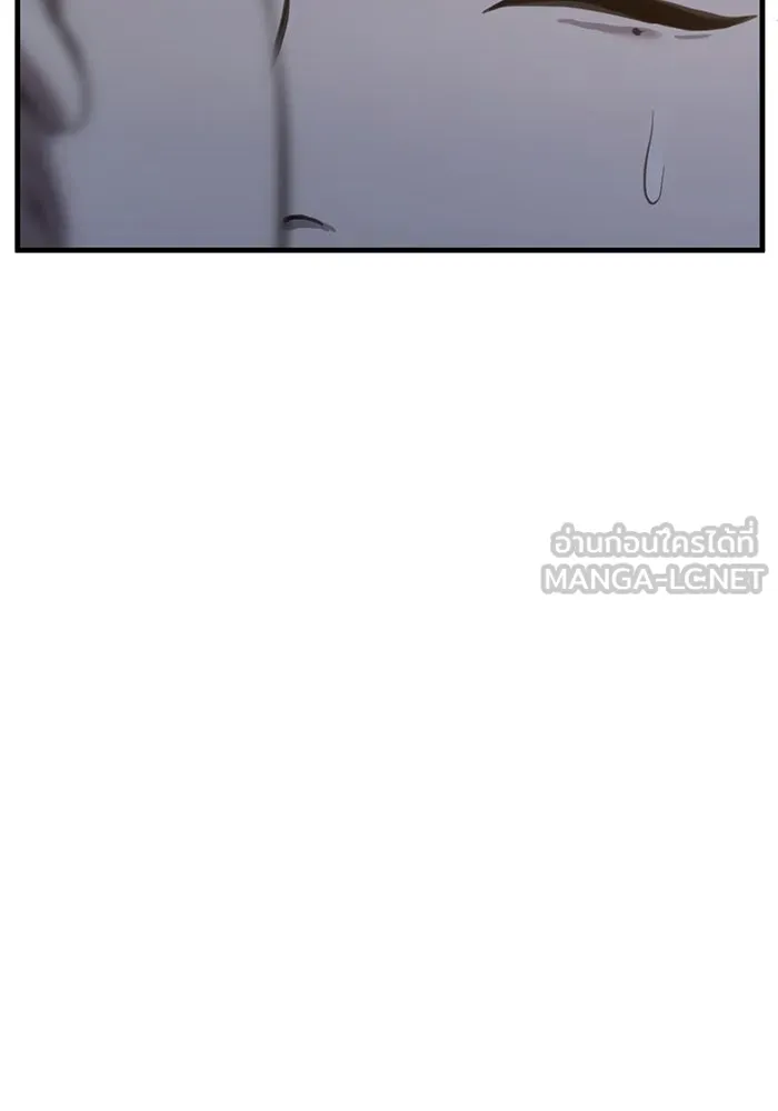 ชีวิตรักฉบับเดจาวู ตอนที่ 16 รูปที่ 39