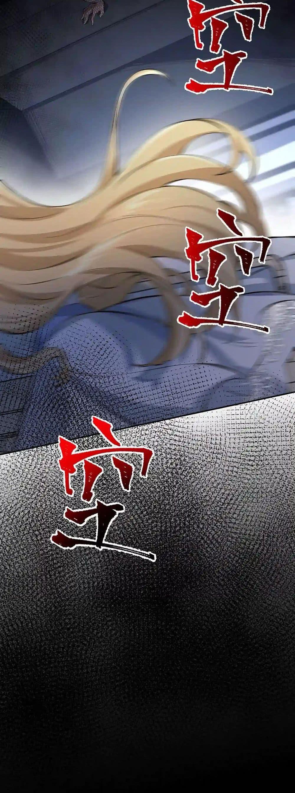 Manga-lc-com อ่านมังงะ อ่านการ์ตูน ออนไลน์ ฟรี An Hai Ji Yuan ตอนที่ 1 2 3 4 5 6 7 8 9 10 11 12 13 14 ฟรี ไม่มีโฆษณา Manga-lc - อ่าน มังงะ อ่าน การ์ตูน ออนไลน์ อ่านมังงะ ฟรี