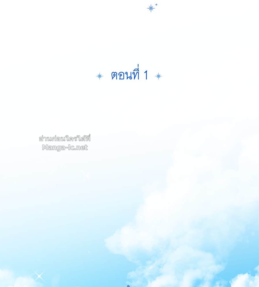 Doujin-Lc- อ่าน โดจิน มังฮวา เกาหลี ญี่ปุ่น จีน แปลไทย แกรนด์ดัชเชสล็อกมง ตอนที่ 1 2 3 4 5 6 7 8 9 10 11 12 13 14 ฟรี ไม่มีโฆษณา อ่าน โดจิน Manhwa เกาหลี ญี่ปุ่น จีน เรามีครบ คัดมาให้เน้นๆ โดจิน 18+ รับประกันความฟินโดย Doujin Lc