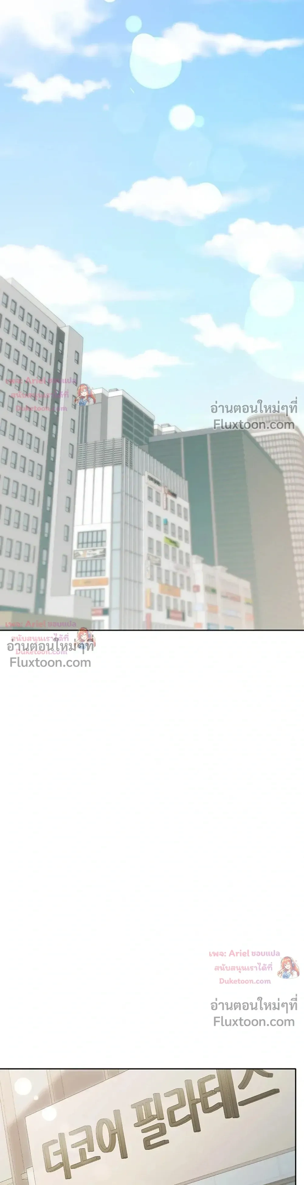 Doujin-Lc- อ่าน โดจิน มังฮวา เกาหลี ญี่ปุ่น จีน แปลไทย Curious Girl ชักอยากรู้แล้วสิ ไอ้เรื่อง X เนี่ย! ตอนที่ 1 2 3 4 5 6 7 8 9 10 11 12 13 14 ฟรี ไม่มีโฆษณา อ่าน โดจิน Manhwa เกาหลี ญี่ปุ่น จีน เรามีครบ คัดมาให้เน้นๆ โดจิน 18+ รับประกันความฟินโดย  Doujin Lc