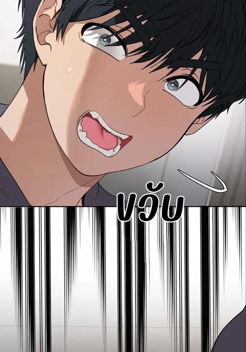 Doujin-Lc- อ่าน โดจิน มังฮวา เกาหลี ญี่ปุ่น จีน แปลไทย Living With My Teacher ตอนที่ 1 2 3 4 5 6 7 8 9 10 11 12 13 14 ฟรี ไม่มีโฆษณา อ่าน โดจิน Manhwa เกาหลี ญี่ปุ่น จีน เรามีครบ คัดมาให้เน้นๆ โดจิน 18+ รับประกันความฟินโดย  Doujin Lc