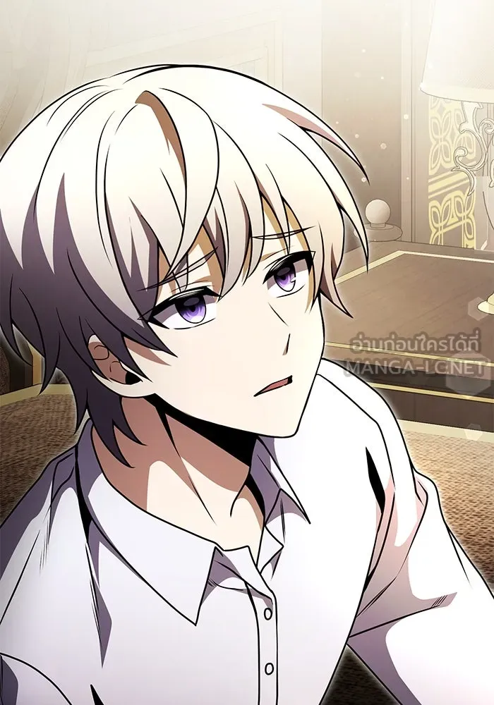 อัศวินดำล่าท้าเวลา ตอนที่ 16 รูปที่ 111