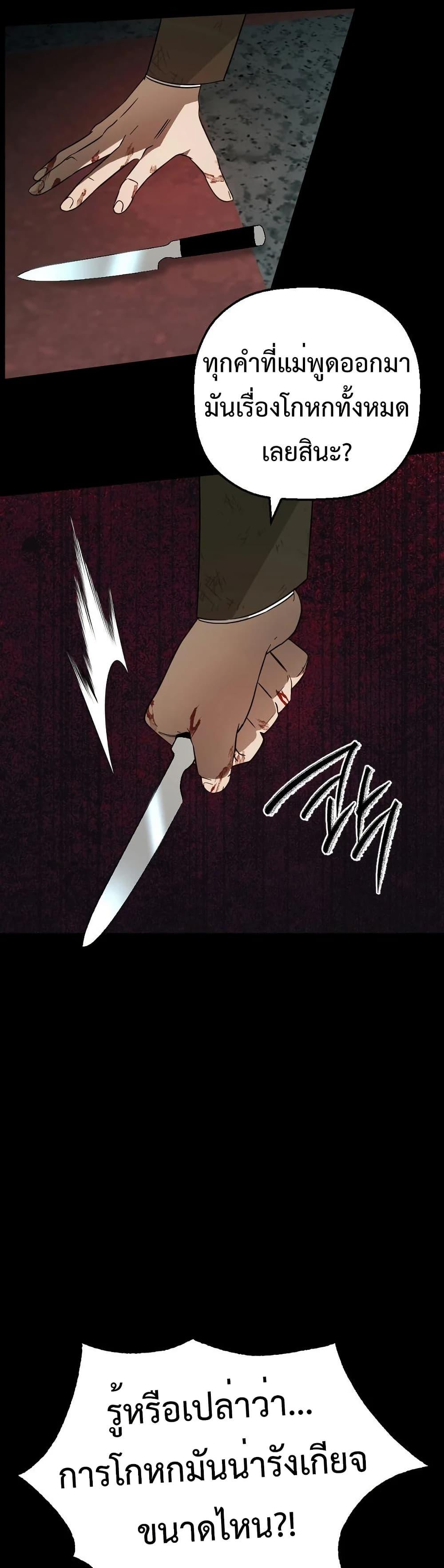 Manga-lc-com อ่านมังงะ อ่านการ์ตูน ออนไลน์ ฟรี Round ตอนที่ 1 2 3 4 5 6 7 8 9 10 11 12 13 14 ฟรี ไม่มีโฆษณา Manga-lc - อ่าน มังงะ อ่าน การ์ตูน ออนไลน์ อ่านมังงะ ฟรี