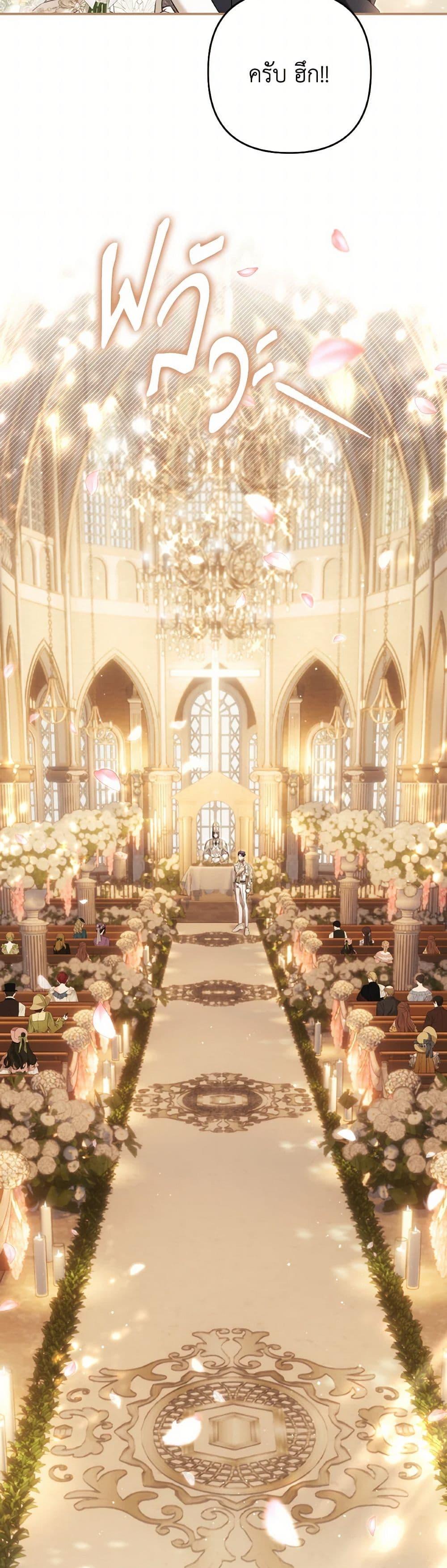 Manga-lc-com อ่านมังงะ อ่านการ์ตูน ออนไลน์ ฟรี Time To Dedicate Your Death ตอนที่ 1 2 3 4 5 6 7 8 9 10 11 12 13 14 ฟรี ไม่มีโฆษณา Manga-lc - อ่าน มังงะ อ่าน การ์ตูน ออนไลน์ อ่านมังงะ ฟรี