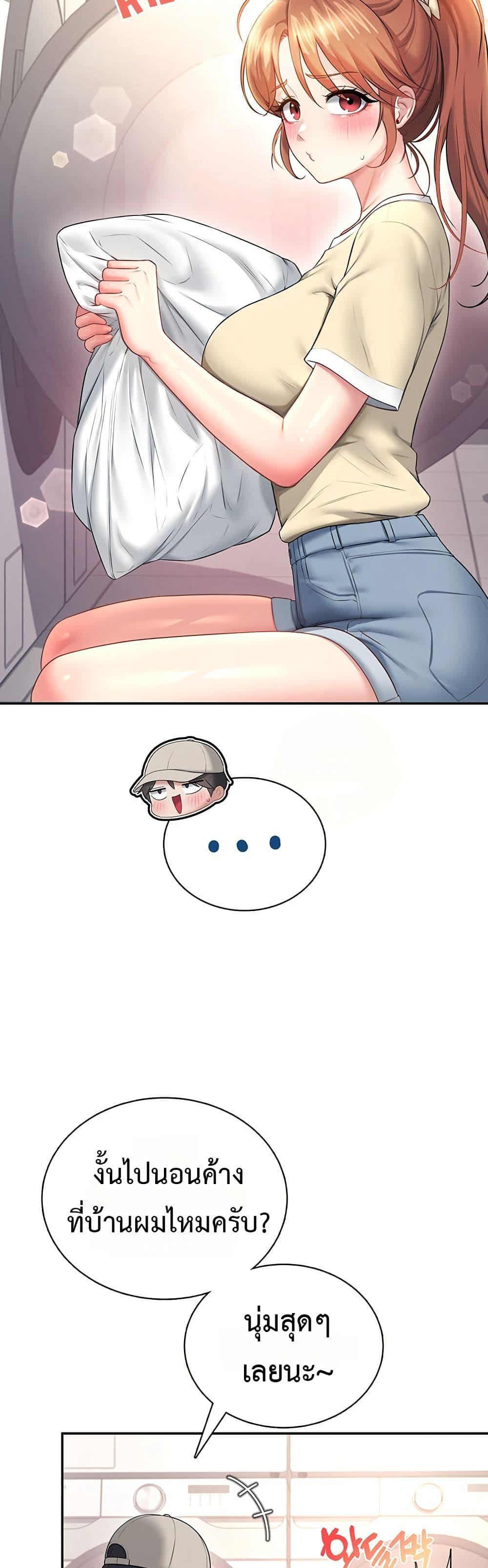 Doujin-Lc- อ่าน โดจิน มังฮวา เกาหลี ญี่ปุ่น จีน แปลไทย Wireless Onahole ตอนที่ 1 2 3 4 5 6 7 8 9 10 11 12 13 14 ฟรี ไม่มีโฆษณา อ่าน โดจิน Manhwa เกาหลี ญี่ปุ่น จีน เรามีครบ คัดมาให้เน้นๆ โดจิน 18+ รับประกันความฟินโดย  Doujin Lc