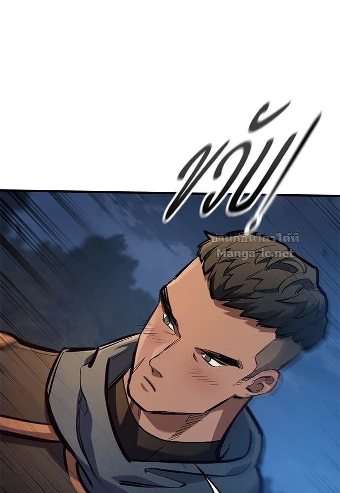 Doujin-Lc- อ่าน โดจิน มังฮวา เกาหลี ญี่ปุ่น จีน แปลไทย อัศวินวันเดียว ตอนที่ 1 2 3 4 5 6 7 8 9 10 11 12 13 14 ฟรี ไม่มีโฆษณา อ่าน โดจิน Manhwa เกาหลี ญี่ปุ่น จีน เรามีครบ คัดมาให้เน้นๆ โดจิน 18+ รับประกันความฟินโดย Doujin Lc