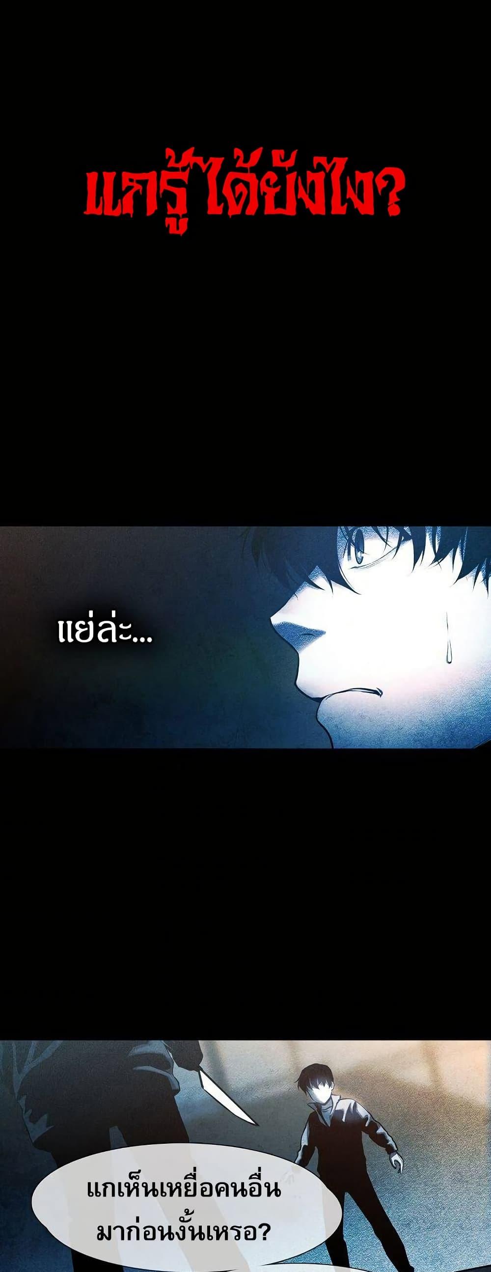 Manga-lc-com อ่านมังงะ อ่านการ์ตูน ออนไลน์ ฟรี Movies Are Real ตอนที่ 1 2 3 4 5 6 7 8 9 10 11 12 13 14 ฟรี ไม่มีโฆษณา Manga-lc - อ่าน มังงะ อ่าน การ์ตูน ออนไลน์ อ่านมังงะ ฟรี