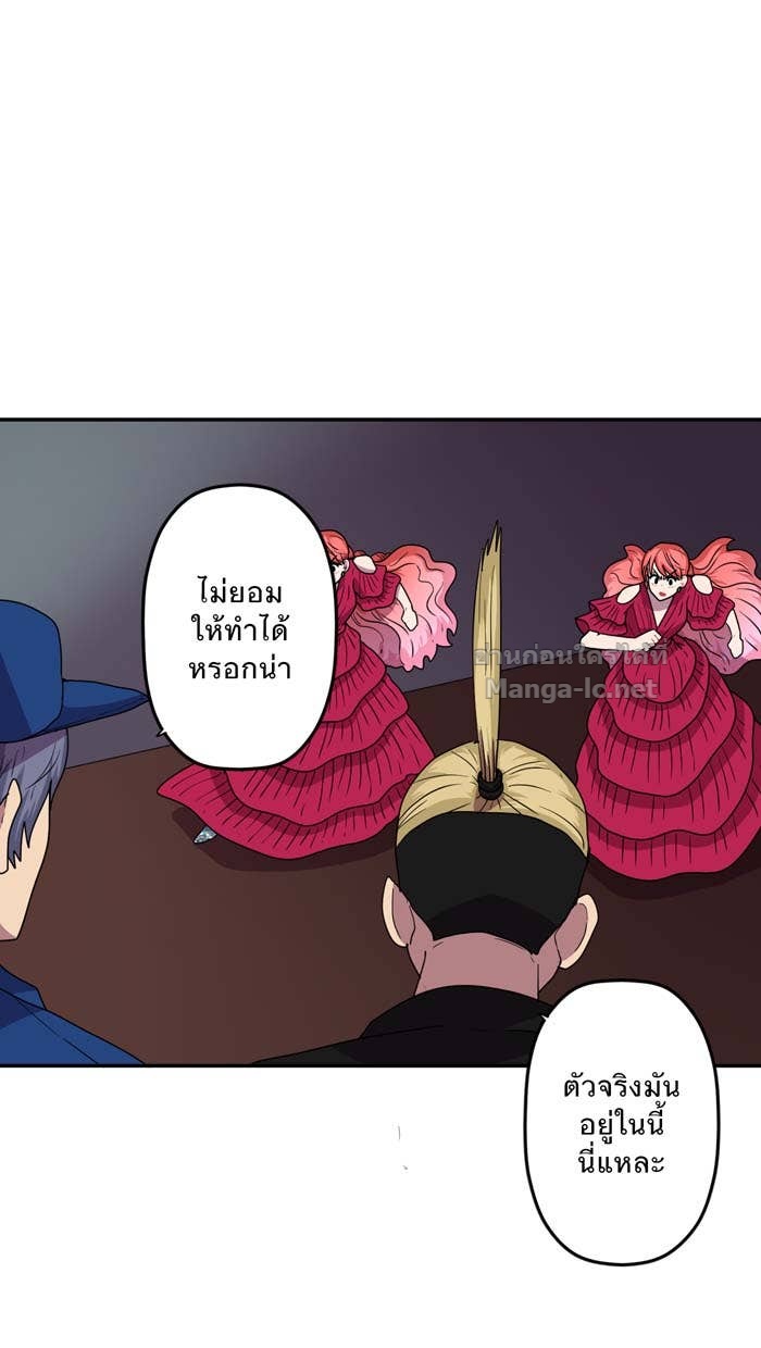 Doujin-Lc- อ่าน โดจิน มังฮวา เกาหลี ญี่ปุ่น จีน แปลไทย Take My Money รักนี้...มีเปย์ ตอนที่ 1 2 3 4 5 6 7 8 9 10 11 12 13 14 ฟรี ไม่มีโฆษณา อ่าน โดจิน Manhwa เกาหลี ญี่ปุ่น จีน เรามีครบ คัดมาให้เน้นๆ โดจิน 18+ รับประกันความฟินโดย Doujin Lc
