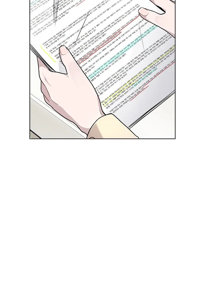 รักผิดแผน ตอนที่ 11 รูปที่ 107