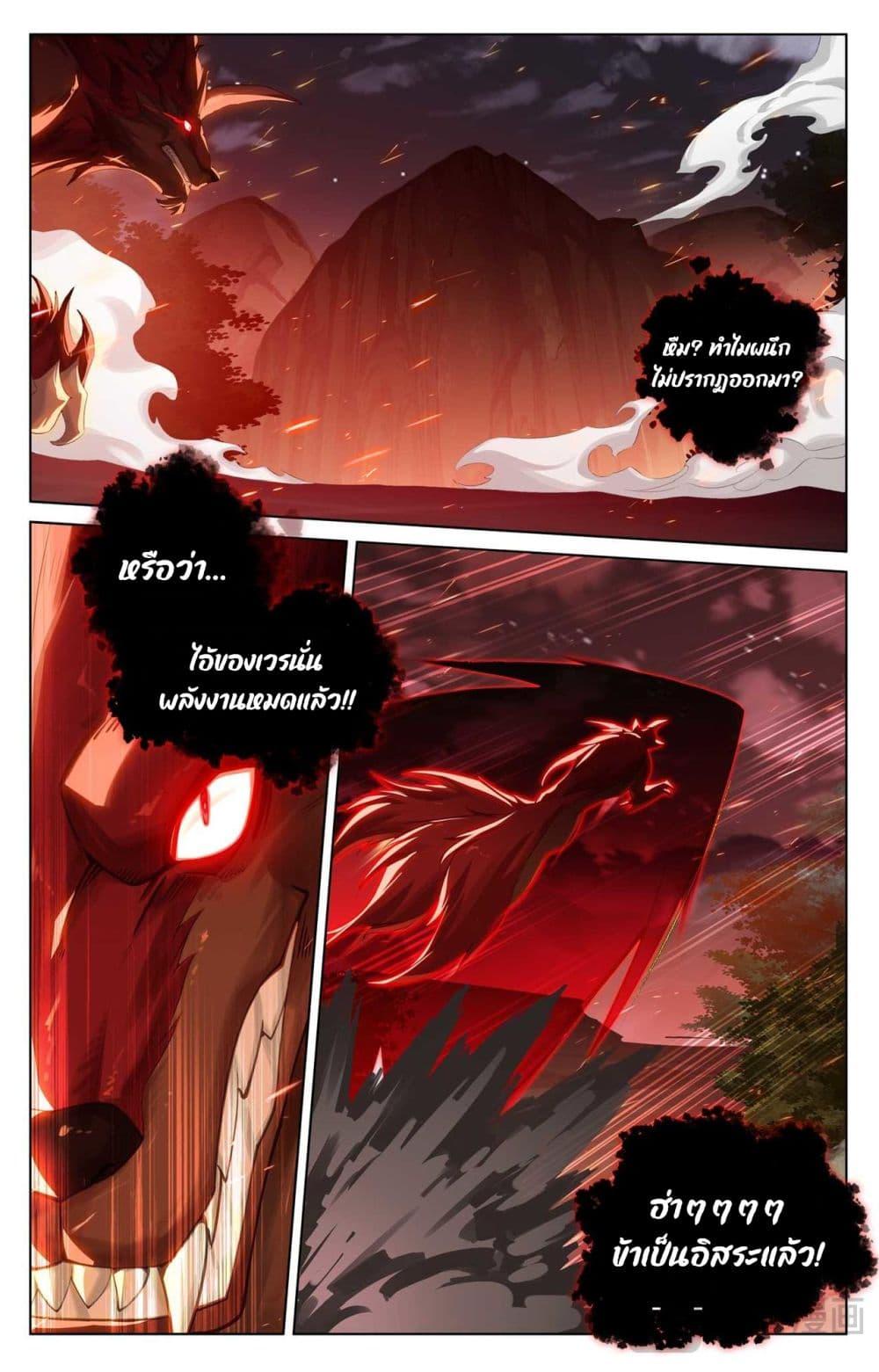 Manga-lc-com อ่านมังงะ อ่านการ์ตูน ออนไลน์ ฟรี Absolute Resonance ตอนที่ 1 2 3 4 5 6 7 8 9 10 11 12 13 14 ฟรี ไม่มีโฆษณา Manga-lc - อ่าน มังงะ อ่าน การ์ตูน ออนไลน์ อ่านมังงะ ฟรี