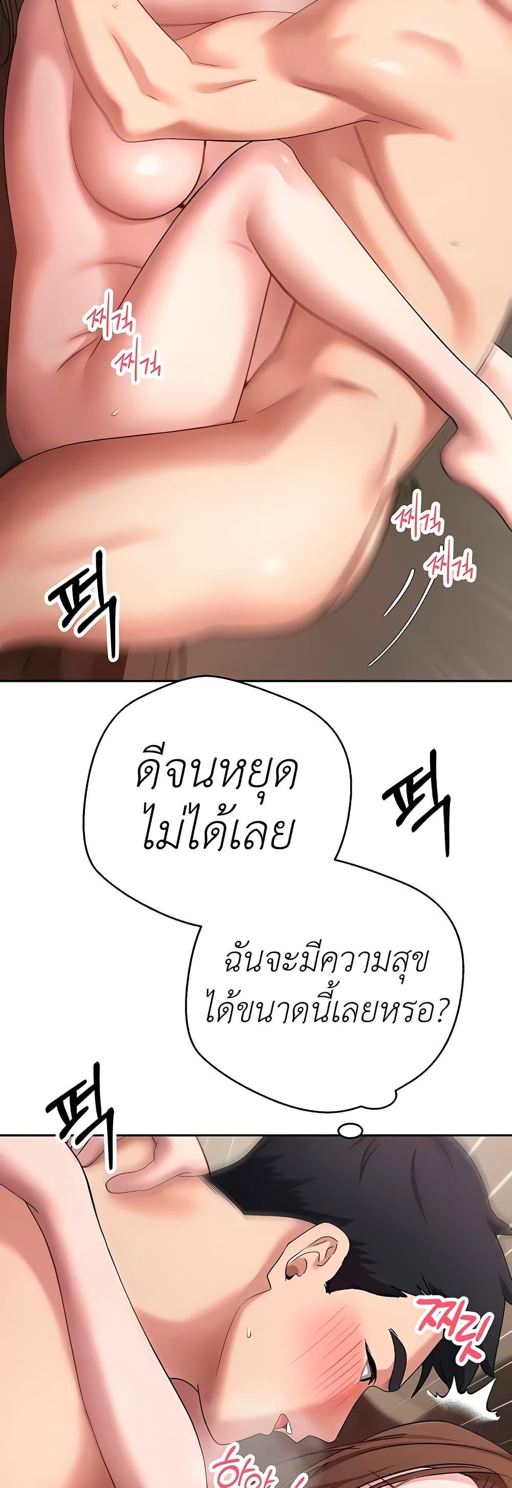 Doujin-Lc- อ่าน โดจิน มังฮวา เกาหลี ญี่ปุ่น จีน แปลไทย Turning My Life ตอนที่ 1 2 3 4 5 6 7 8 9 10 11 12 13 14 ฟรี ไม่มีโฆษณา อ่าน โดจิน Manhwa เกาหลี ญี่ปุ่น จีน เรามีครบ คัดมาให้เน้นๆ โดจิน 18+ รับประกันความฟินโดย  Doujin Lc