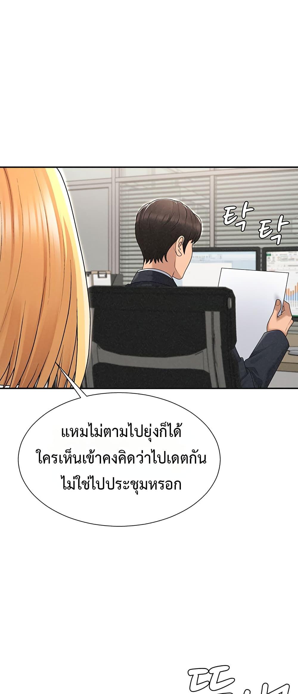 Doujin-Lc- อ่าน โดจิน มังฮวา เกาหลี ญี่ปุ่น จีน แปลไทย Repay With Your Body ตอนที่ 1 2 3 4 5 6 7 8 9 10 11 12 13 14 ฟรี ไม่มีโฆษณา อ่าน โดจิน Manhwa เกาหลี ญี่ปุ่น จีน เรามีครบ คัดมาให้เน้นๆ โดจิน 18+ รับประกันความฟินโดย  Doujin Lc