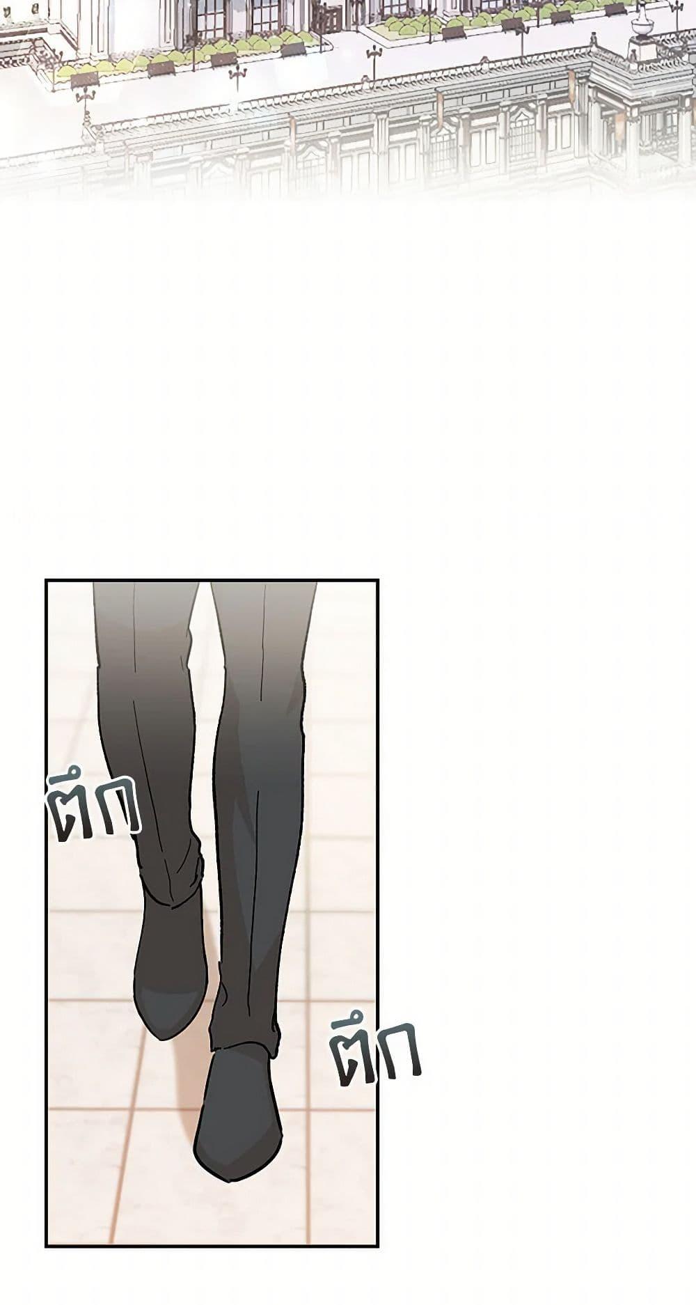 Manga-lc-com อ่านมังงะ อ่านการ์ตูน ออนไลน์ ฟรี Our Little Empress ตอนที่ 1 2 3 4 5 6 7 8 9 10 11 12 13 14 ฟรี ไม่มีโฆษณา Manga-lc - อ่าน มังงะ อ่าน การ์ตูน ออนไลน์ อ่านมังงะ ฟรี